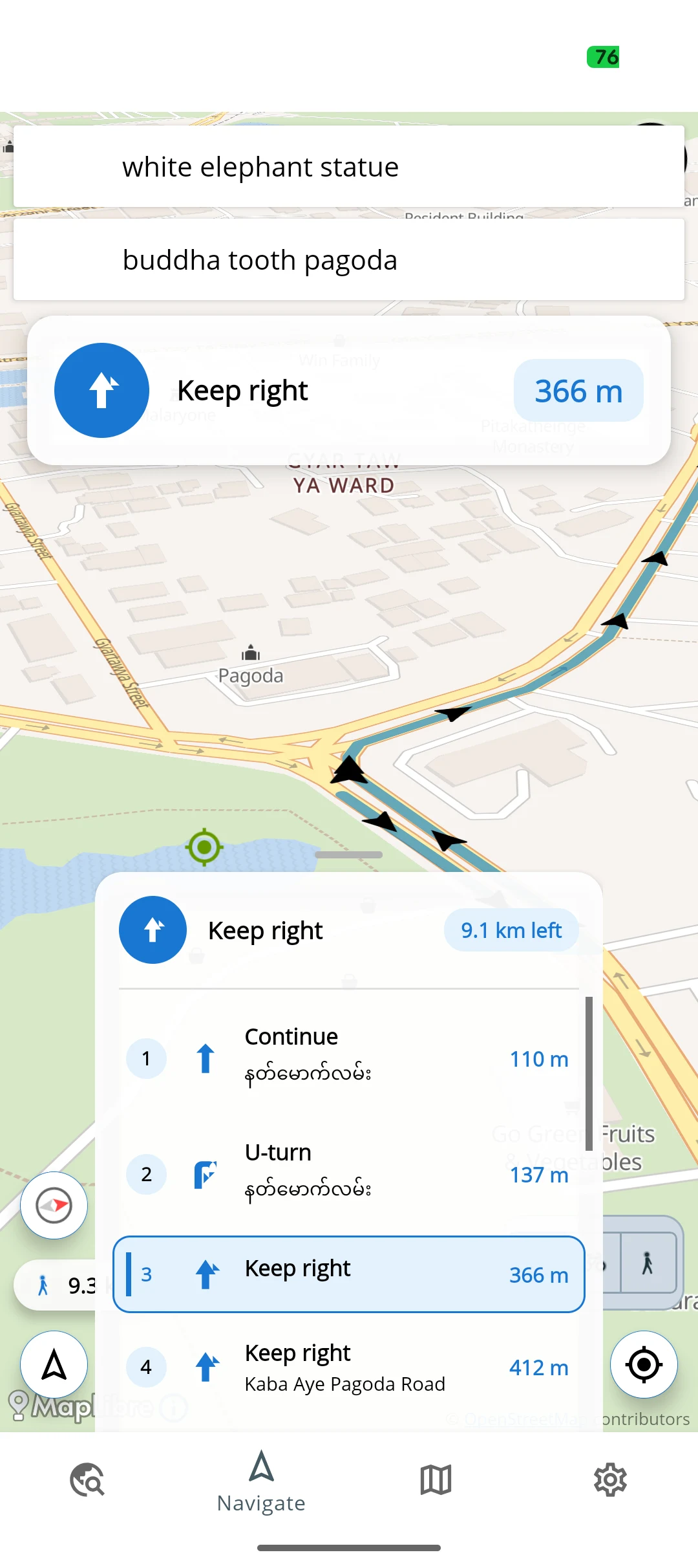 Yangon Offline Map screenshot